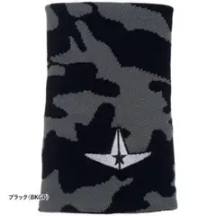 Item thumbnail for item d58b6d7f-4059-45f1-8338-ac76aed770bc