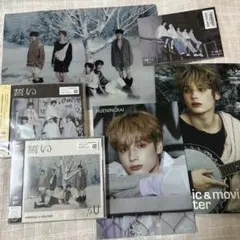 TXT 誓い ヒュニンカイ セット