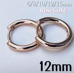 柊ママ様 リクエスト 3点 まとめ商品