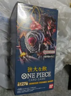 2026年最新】強大な敵 ワンピース boxの人気アイテム - メルカリ