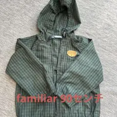 familiar 90 ベビー　アウター