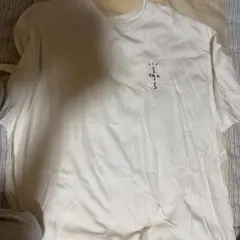 Cactus Jack Tシャツ ホワイト XXL