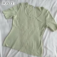 ほぼ未使用♡23SS フォクシー 半袖 ニット トップス 38 イエロー
