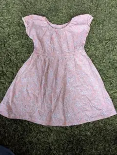 Item thumbnail for item c3560500-231e-4340-865a-7ff2e6bfe45a