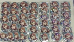 Item thumbnail for item 93e282d0-698b-4bad-8739-69133e579042