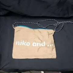 niko and... サコッシュ ベージュのサムネイル