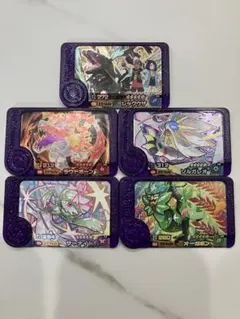 ポケモンフレンダスーパートレジャーお得5点セット