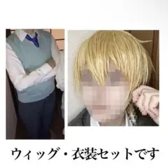2026年最新】山姥切国広 コスプレ ウィッグの人気アイテム - メルカリ