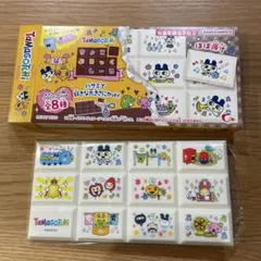 ちょこぶろっくしーるたまごっち　ごっち大王