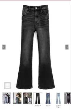 ブラックブーツカットデニム XS GRL