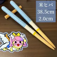 Item thumbnail for item b836ab4f-a77b-4907-9da6-2f8f6fab43ca