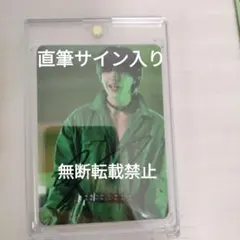 2026年最新】ニシコリの人気アイテム - メルカリ