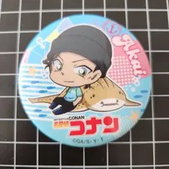 2026年最新】サンシャイン水族館 コナン 缶バッジの人気アイテム