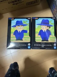 ドラゴンボール　クリリン　孫悟空　スーツスタイル　フィギュア2体セット
