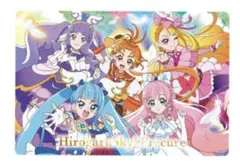ひろがるスカイプリキュア　キラキラカードグミ