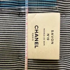 ［値下げ］CHANELサヴォンNo.19バス用石鹸150g
