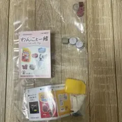 Item thumbnail for item 1589618f-e1fb-4c19-8e31-47e1de3e9849