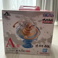 Item thumbnail for item 622cce66-faa2-4924-bd57-6f1d19bc899f