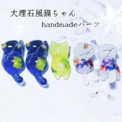 紫陽花　Xmas、雪結晶、正月和柄欲しい様 リクエスト 2点 まとめ商品