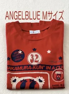 ANGEL BLUE（エンジェルブルー)／NAKAMURA-KUN M(150)のサムネイル