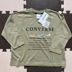 CONVERSE 長袖カットソー 130サイズ
