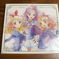2026年最新】アイカツ COMPLETE CD-BOXの人気アイテム - メルカリ