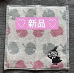 Item thumbnail for item bbe74099-7b2c-478b-b662-e76608d6e894