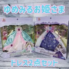劇場版アイカツスターズ！ ドレスラバーチャーム 虹野ゆめ 桜庭ローラ