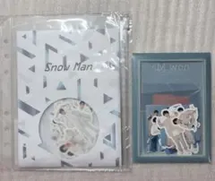 SnowMan フレークシール 抜けあり まとめ売り