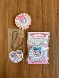 マタニティーマーク