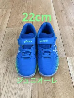asics JUNIOLE7 サッカー トレーニングシューズ 22cmのサムネイル