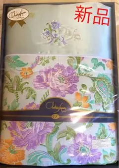 新品 Christian Saymon Paris 肌ふとん
