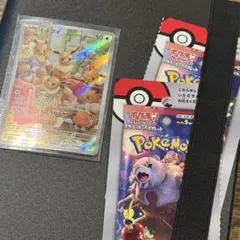 f*5様 【ARまで揃います】sv5a クリムゾンヘイズ コンプファイル【美保管