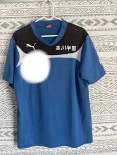 2026年最新】高川学園サッカーの人気アイテム - メルカリ