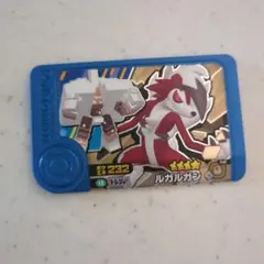 ポケモンバトルカードe+エメラルド じゅくがえり トシノリ ピカチュウ