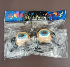 面白メガネ ハリウッドザコシショウ ジョーク どっきり 宴会　忘年会　新年会