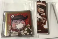 2026年最新】ダンガンロンパの人気アイテム - メルカリ