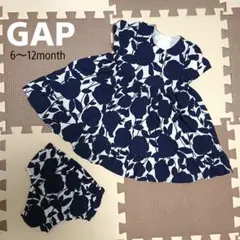 美品 GAP 花柄 紺色 ワンピース 70cm