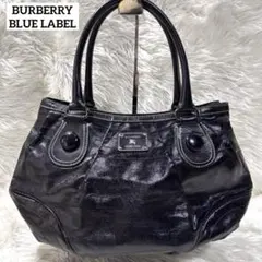良品✨バーバリーブルーレーベル トートバッグ 肩掛け ロゴ 黒 ブラック