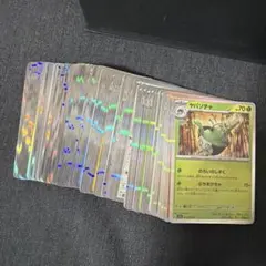 ポケモンカード R、Sのカード沢山 ペパー2枚 ネストボール1枚のおまけ付きのサムネイル