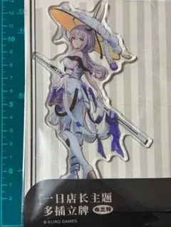 2025年最新】勝利の女神:NIKKE アクリルスタンド 紅蓮の人気アイテム