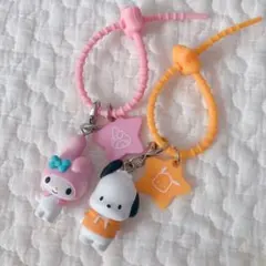 サンリオ ななほしカラフルチャーム