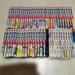 ダイヤのA全巻(1〜47巻)+actⅡ1～10巻