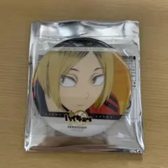 ハイキュー 缶バッジ メモリアルコレクション 孤爪研磨