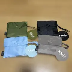 カルディエコバッグ4種