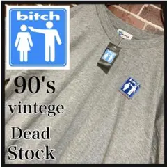 【sw】bitch skateboards メッセッンジャー　レア　グレー 2026年最新】bitch skateboardsの人気アイテム - メルカリ