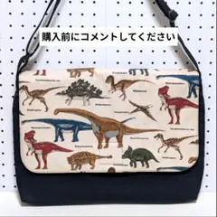 Item thumbnail for item 2fa46b89-7c45-4078-8d4e-bd8f24df5bd5