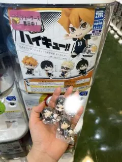 ハイキュー!! フィギュアセット 3個セット　山口忠　影山飛雄