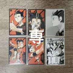 Y.t310様専用 ハイキュー!! 西谷夕 ボドゲ クロニクルフォトカ 烏野高校