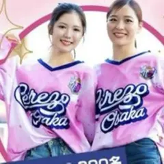未着用品　Cerezo Osaka 応援シャツ 長袖　ホッケーシャツ　セレ女